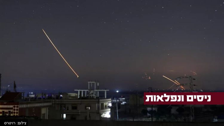 נס גלוי • האיראנים ירו מטח רקטות לעבר ארץ הקודש: אין נפגעים ונזקים